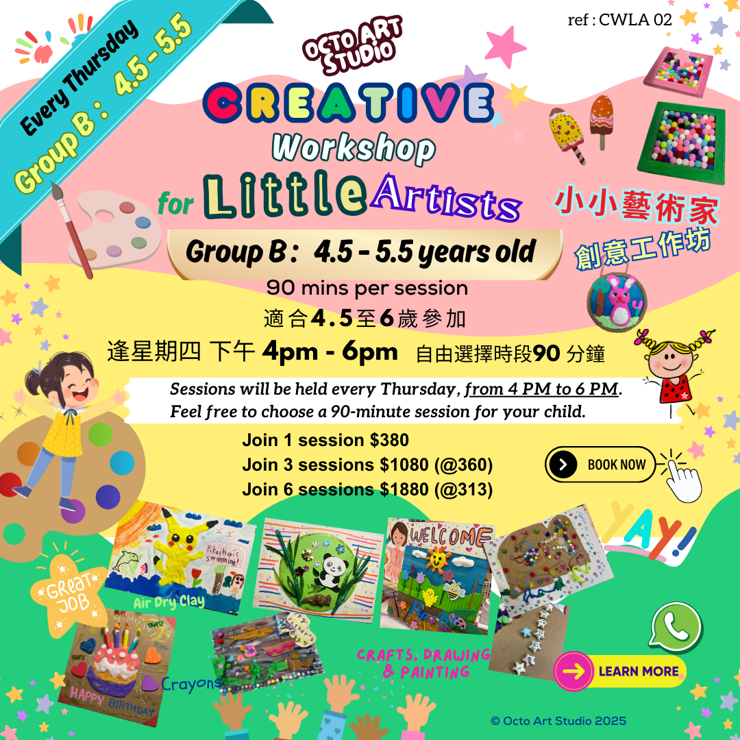 Creative Workshop for Little Artist 4.5- 5.5 yo. Each session 90 mins.