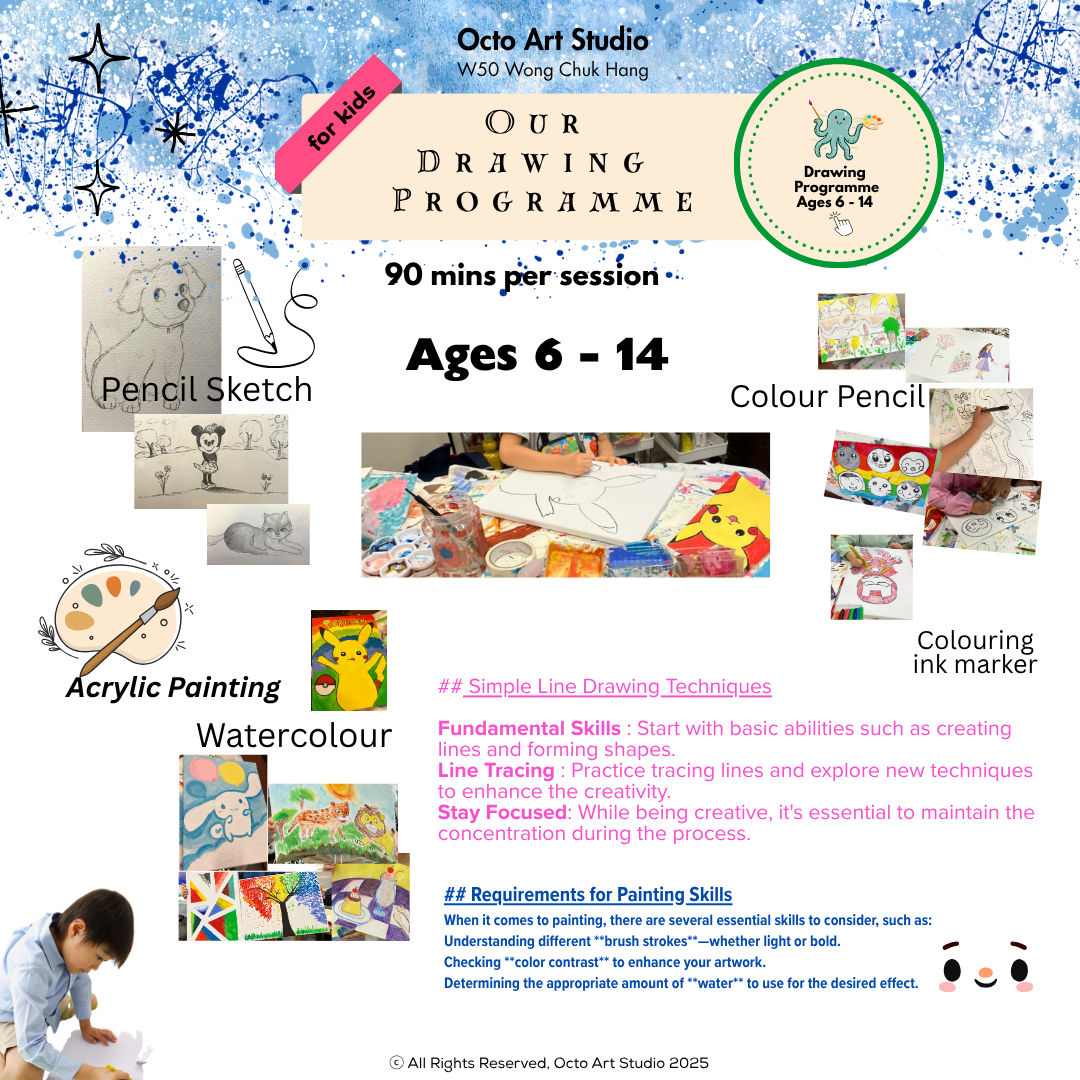 Regular Drawing & Painting Programme Ages 6–13 | 6–13歲恆常繪畫及繪畫課程