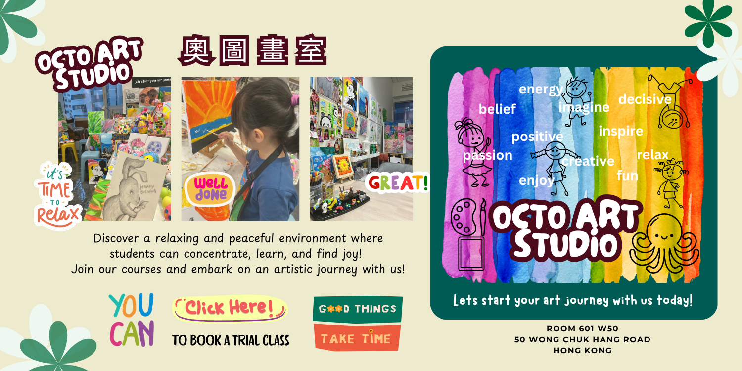 Promotional banner for Octo Art Studio with colorful design elements and text.

Book a trial class now

Hong Kong Southside 
Wong Chuk Hang
