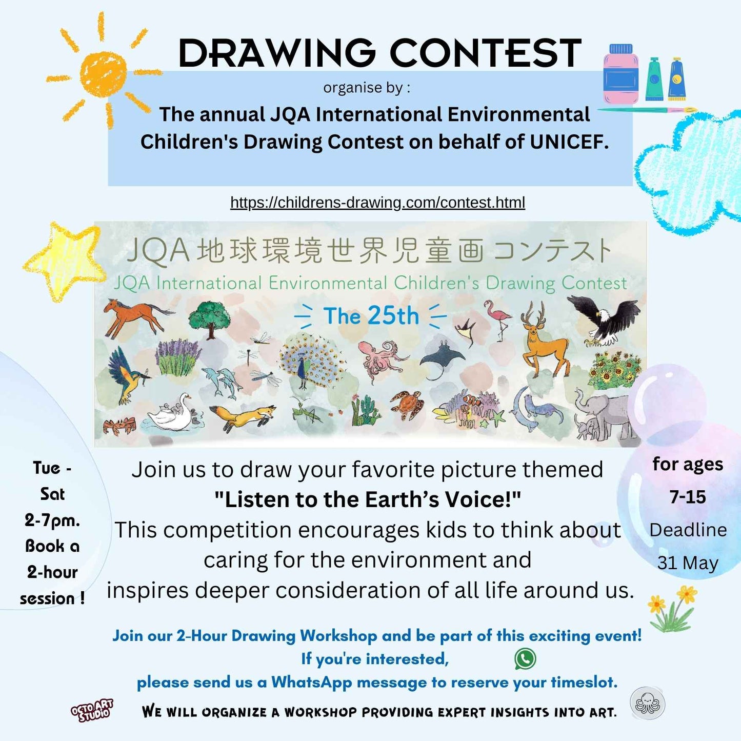 日本JAQ地球環境兒童繪畫比賽 2-Hour Drawing Contest Preparation 兩小時繪畫比賽預備班 7-15歲 |
JAQ International Environmental Children's Drawing Contest |
Octo Art Studio |
2-Hour Drawing Workshop for Contest Preparation |
Drawing Contest