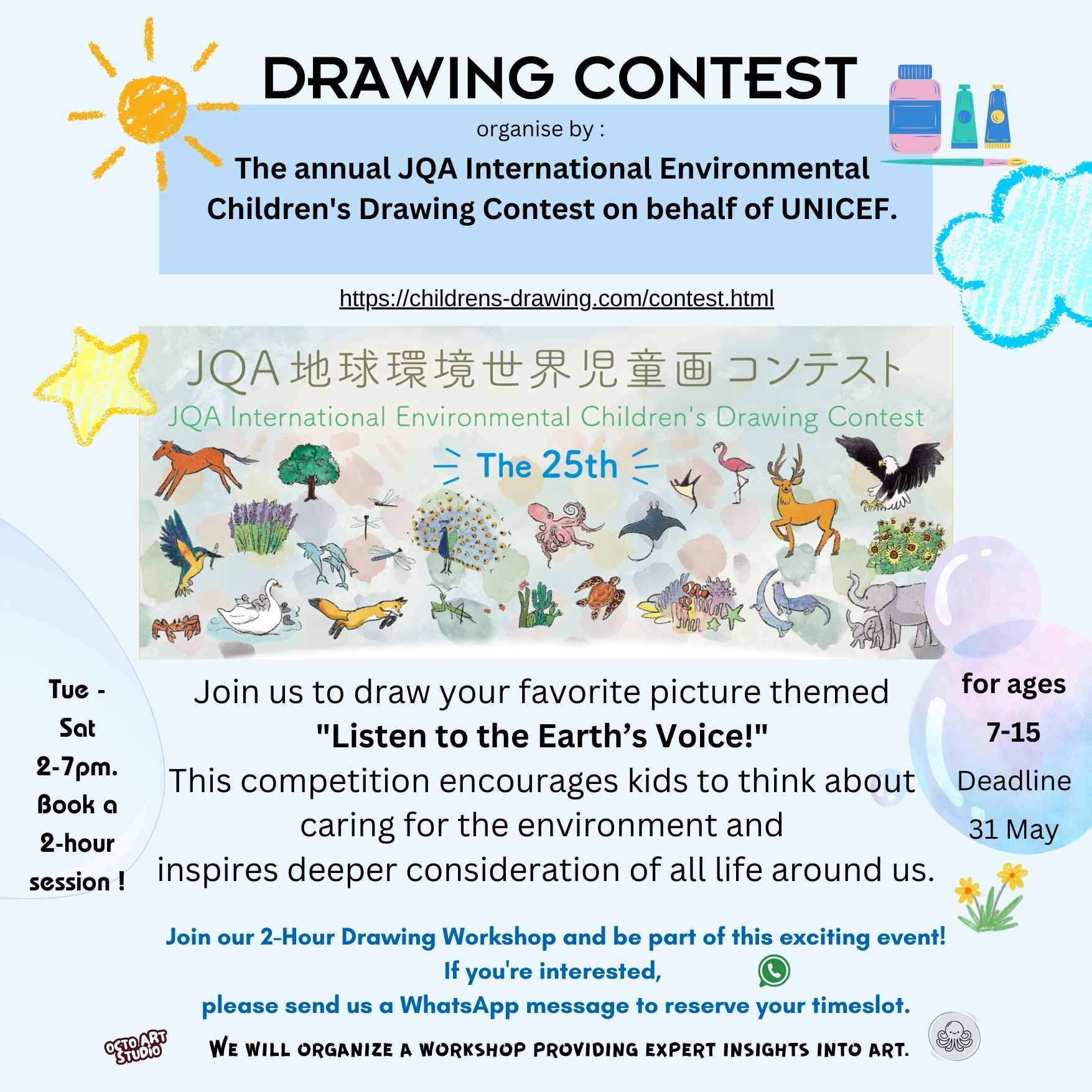 日本JAQ地球環境兒童繪畫比賽 2-Hour Drawing Contest Preparation 兩小時繪畫比賽預備班 7-15歲 |
JAQ International Environmental Children's Drawing Contest |
Octo Art Studio |
2-Hour Drawing Workshop for Contest Preparation |
Drawing Contest
