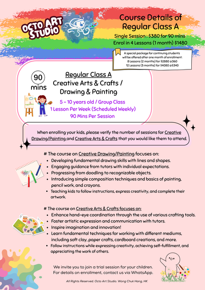 Regular Class A - Creative Arts & Crafts | Drawing & Painting