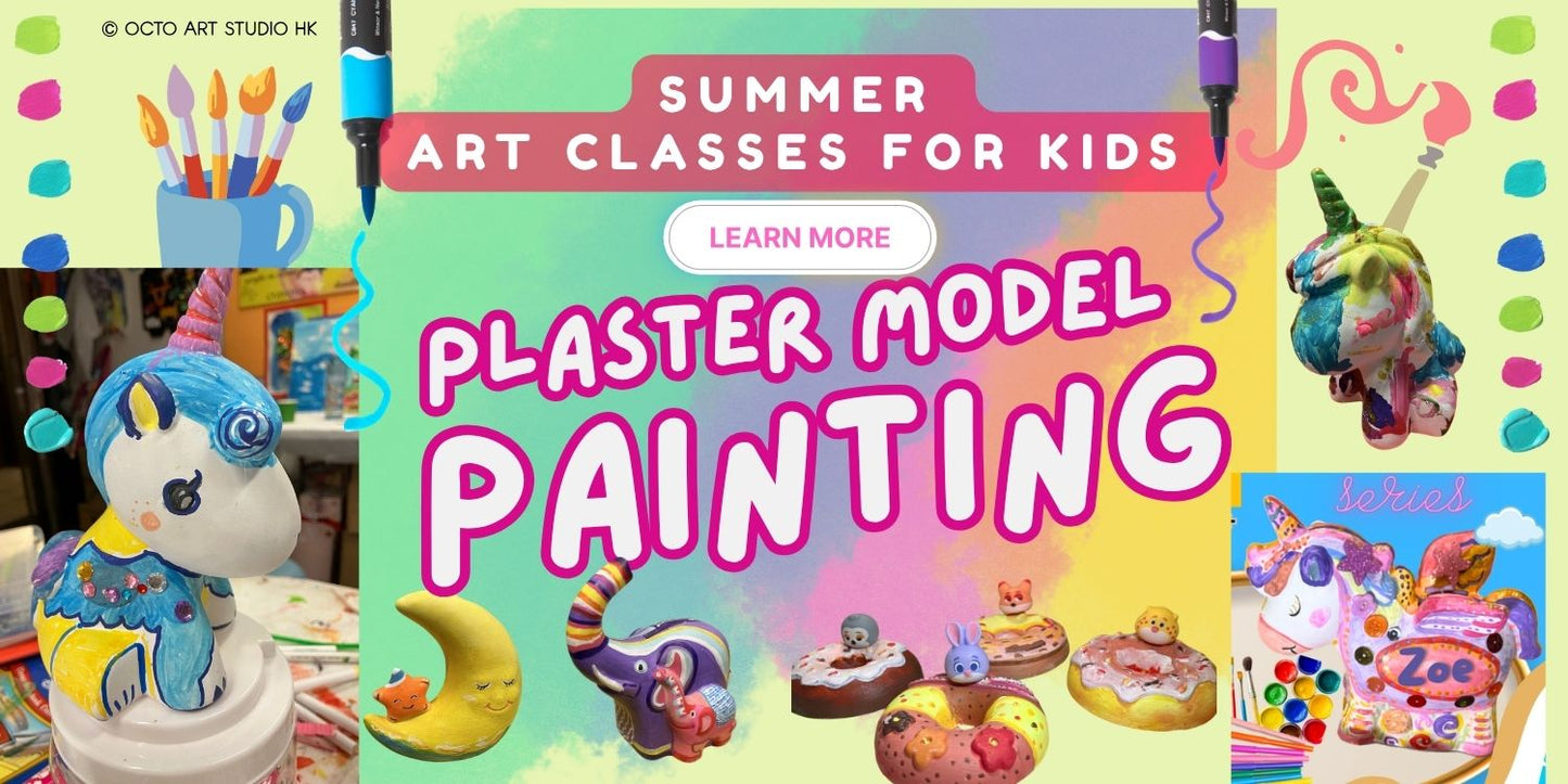Kids and Parent Special Arts & Crafts Session