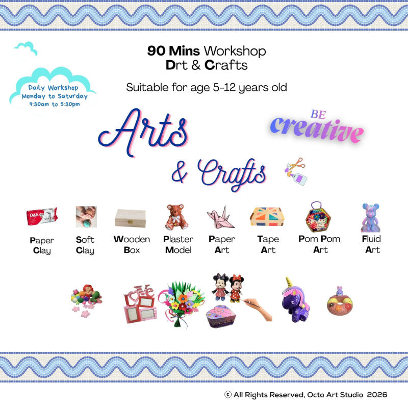 Summer Daily Creative Art Workshop (90 Minutes) | 暑期創意藝術工作坊（90 分鐘）