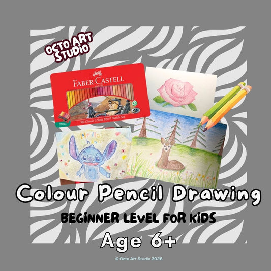 Colour Pencil Workshop Beginner Level for Kids | 兒童初階彩色鉛筆繪畫工作坊