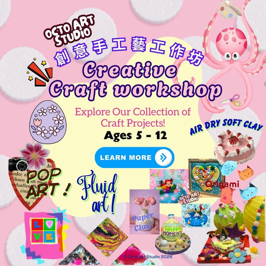 Creative Craft Workshop 90 or 120 mins session