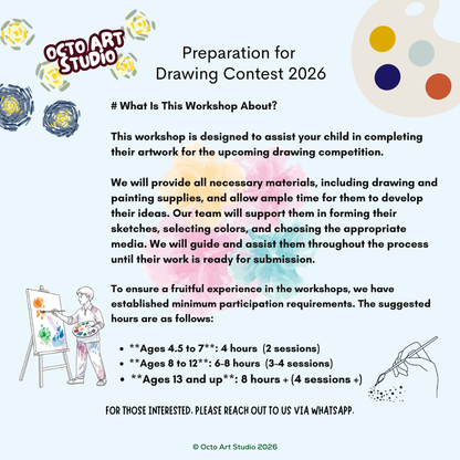 Preparation for  Drawing Contest 2026 繪畫比賽指導班