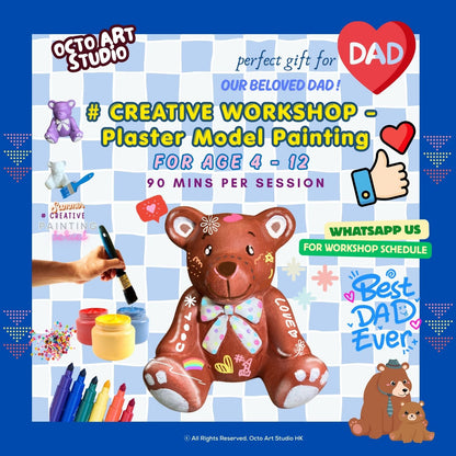 Father’s Day Kids Creative Workshop 2026 | 父親節 2026 兒童創意工作坊