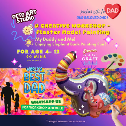 Father’s Day Kids Creative Workshop 2026 | 父親節 2026 兒童創意工作坊