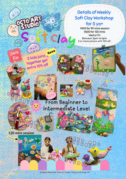 Soft Clay Workshop (90 mins) Age 5+