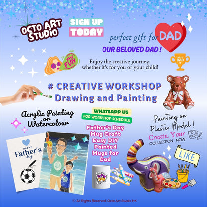 Father’s Day Kids Creative Workshop 2026 | 父親節 2026 兒童創意工作坊