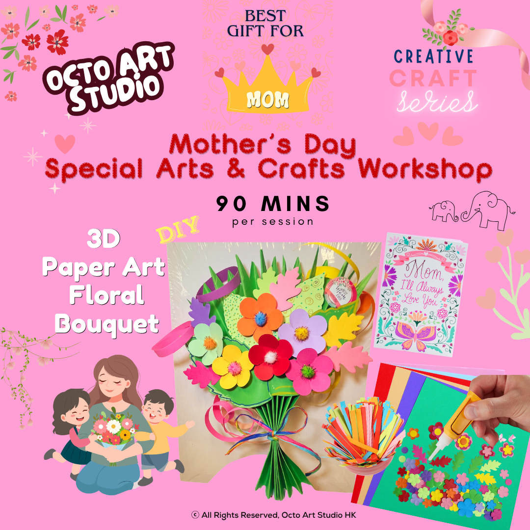 Mother’s Day 3D paper art floral bouquet workshop for kids at Octo Art Studio in Wong Chuk Hang