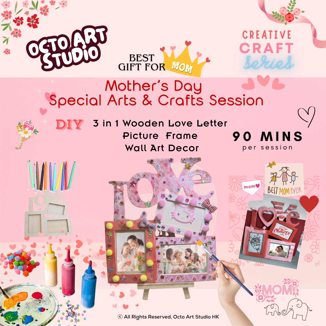 Mother’s Day DIY wooden picture frame workshop for kids at Octo Art Studio in Wong Chuk Hang, Hong Kong