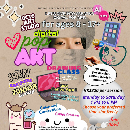 Digital Pop Art Workshop 90 Mins Age 8+ 數碼流行藝術工作坊 90分鐘 8歲以上