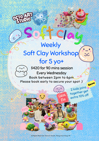 Soft Clay Workshop (90 mins) Age 5+