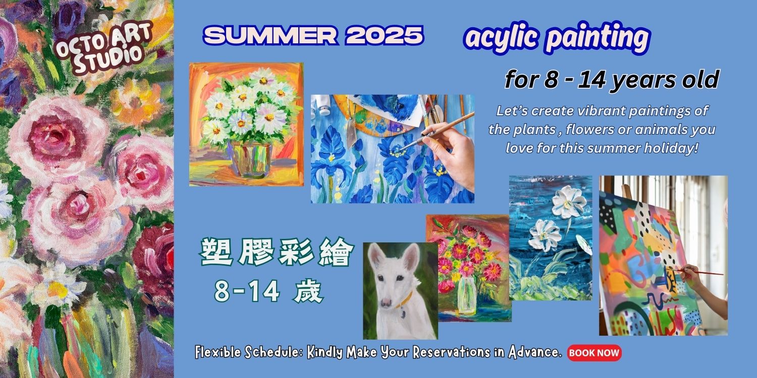 Acylic Painting Summer 2025

藝術班
art camp
creative summer camp
暑期 畫 畫 班
Kids Art Class Courses
Kids Class Art
Kids Art Summer Classes
art summer camps
Kids Art Classes for Summer
art camp for teens
Kids Summer Art Classes Near Me 2025
Kids Summer Painting Class