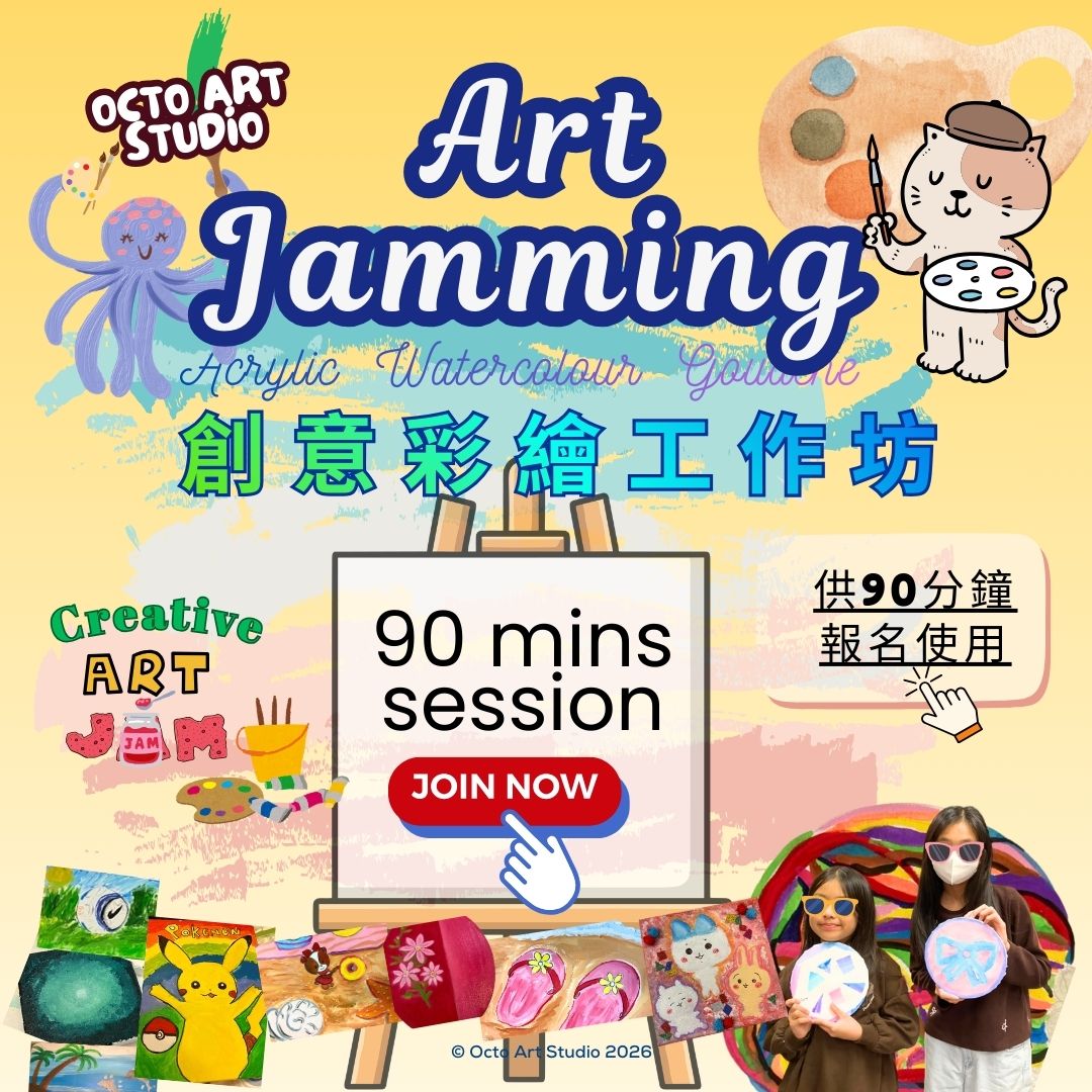 For Enrolling Art Jamming Session