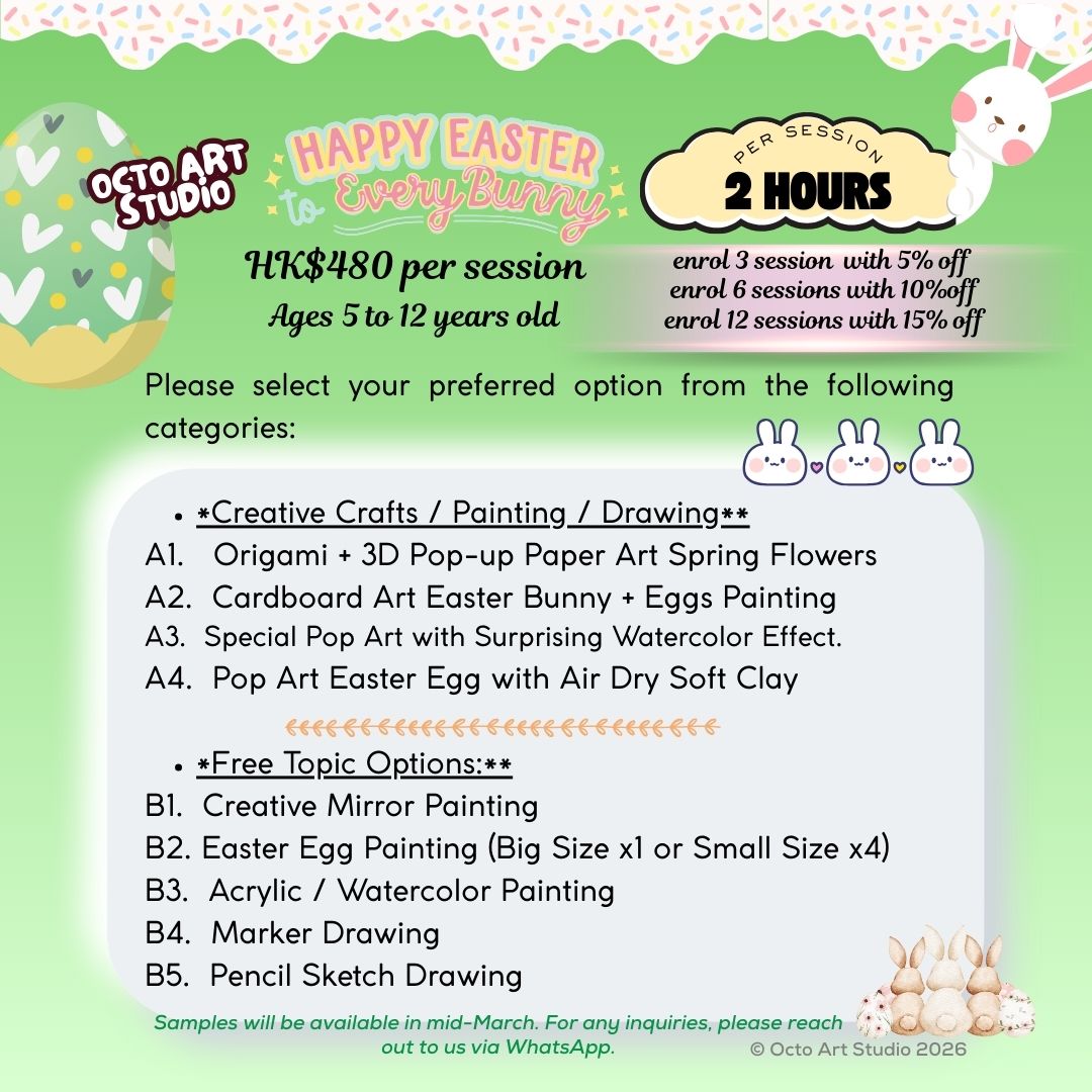 2026 Easter Holiday Camp / Workshops