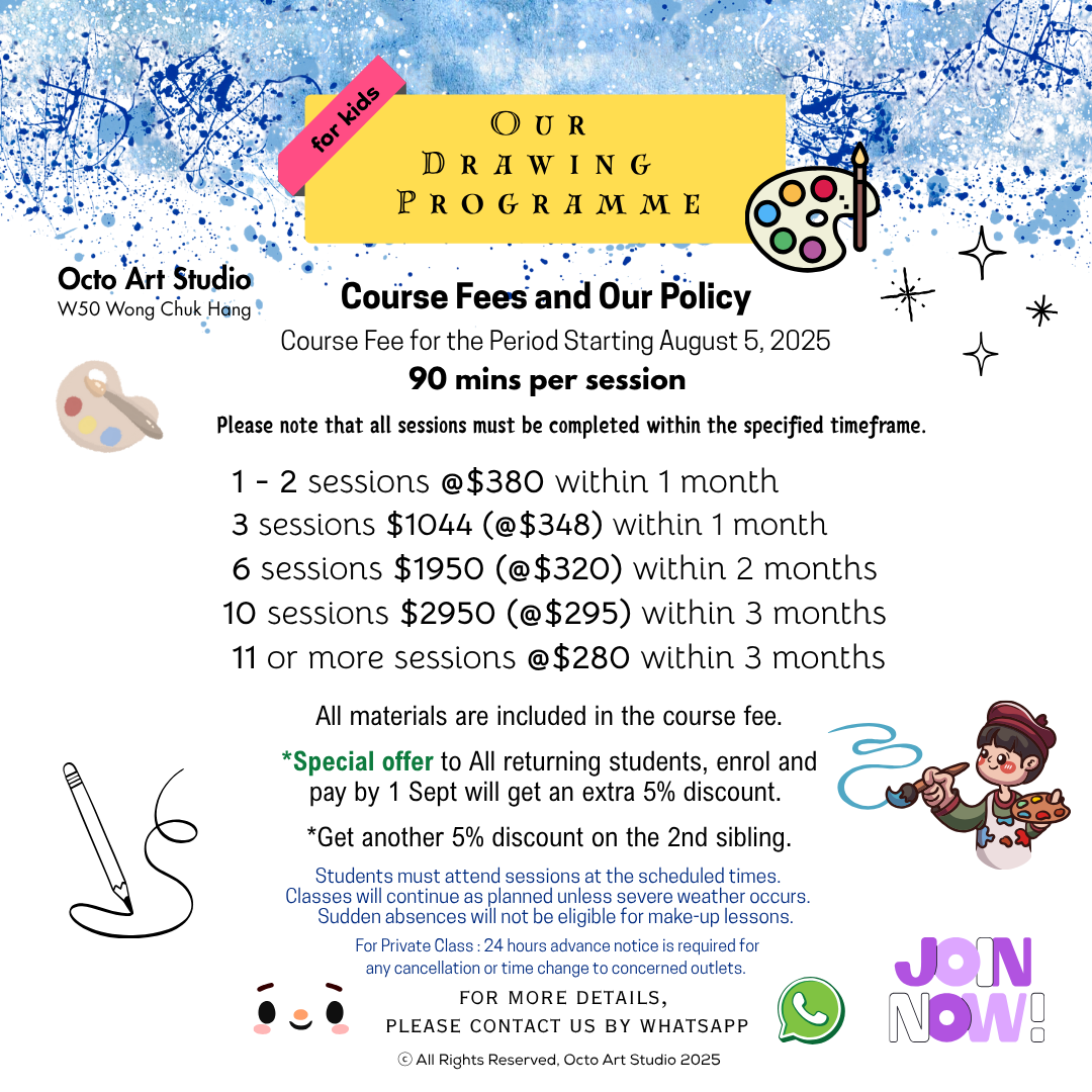 Octo Art Studio Drawing Programme 2025 Aug onwards