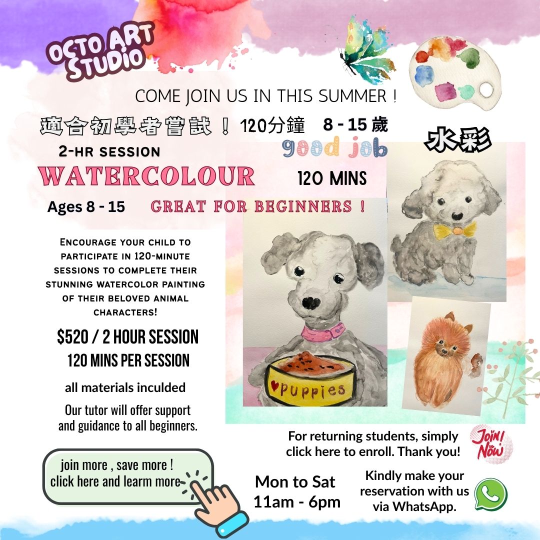 Summer Special ~ Watercolour for beginner (120 mins) Ages 8-15